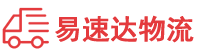 株洲到长寿区物流公司